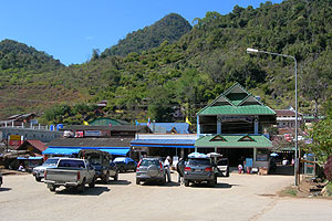 Ban Khoom, Doi Ang Kang