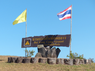 Doi Lang Camping Ground