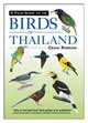 A Field Guide to the Birds of Thailand