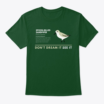 Spoon-billed Sandpiper T Shirt