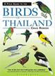 Birds of Thailand