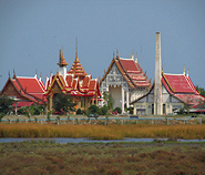 Wat Komnaram